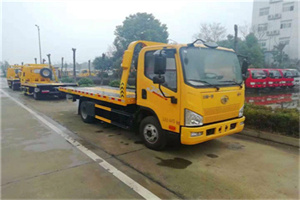 莆田附近24小时救援车电话