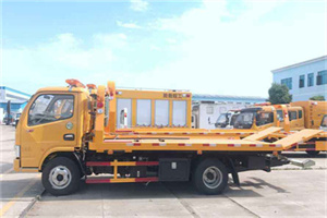 莆田送油救援服务